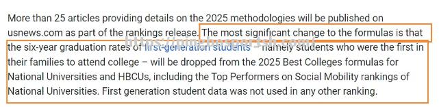 阪南工科大学蝉联大学生足球锦标赛