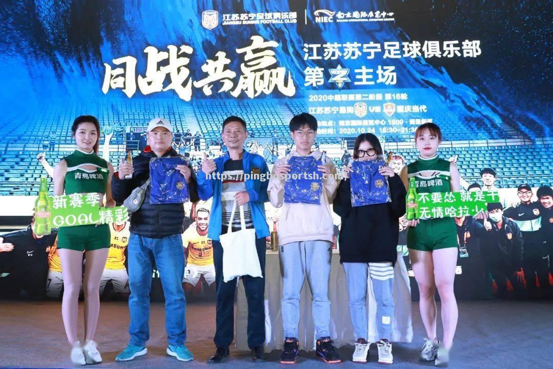 苏宁主场大捷，领先势如破竹稳占前列