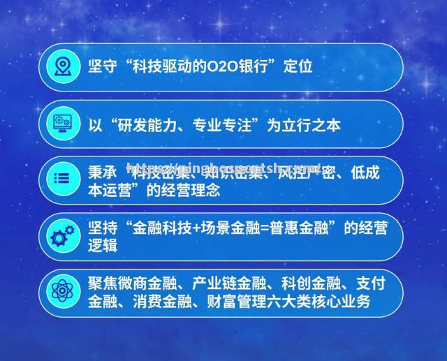 苏宁主场大捷，领先势如破竹稳占前列