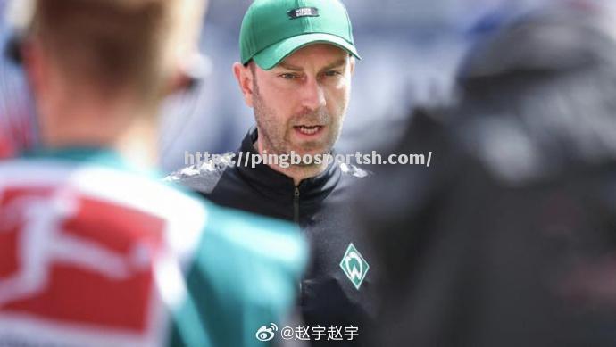 不来梅主教练公开批评球队表现，要求全队积极备战